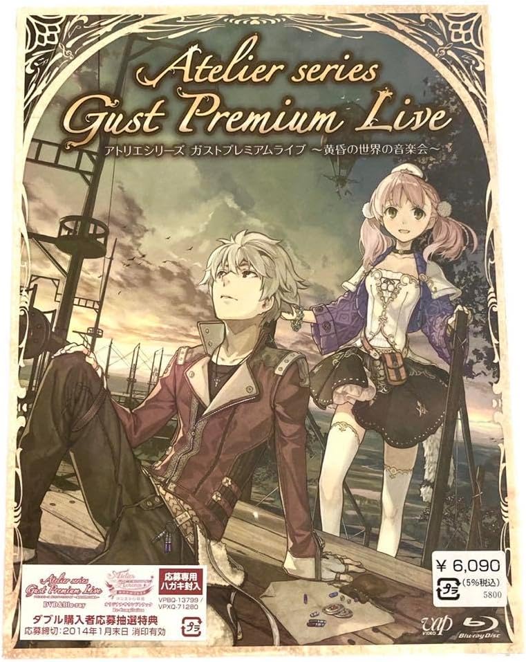 ネイチャートーンズ フュージョングリルツイン用 天板 売りつくし